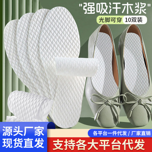 ��10�p�b��һ����Ь�|�ļ�Ů������������ľ�{Ь�|���m͸��Ь�|