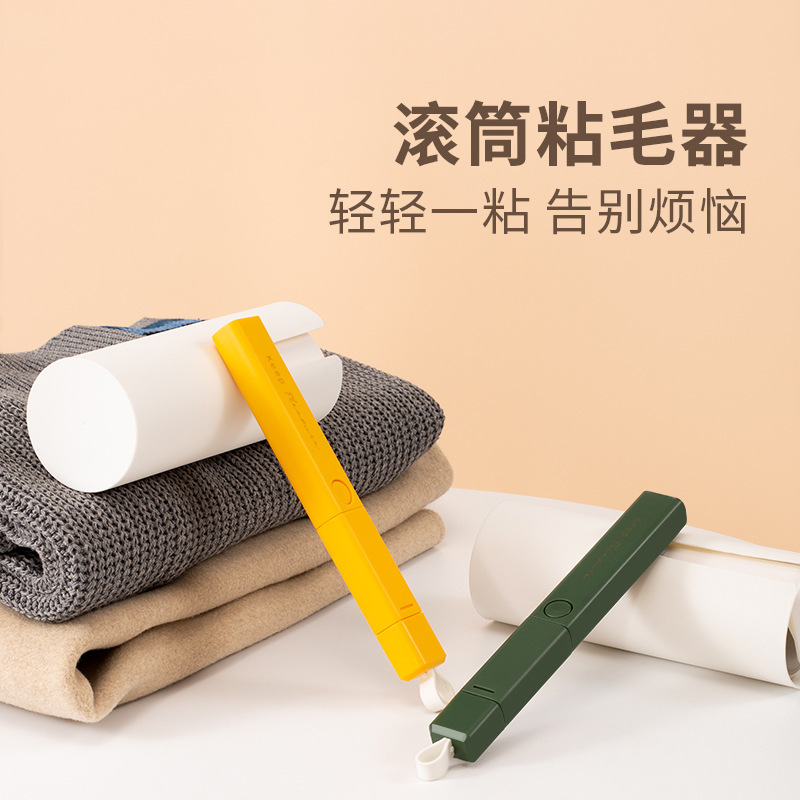 O1CN01uOaQd62Fyh6anMtTW_!!2461