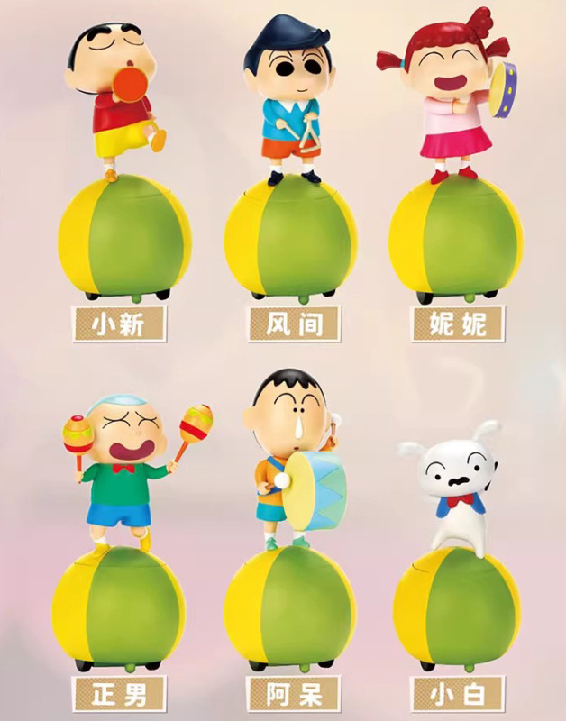 正版蜡笔小新美味春日部系列盲盒潮流玩偶手办可爱公仔摆件批发礼|undefined