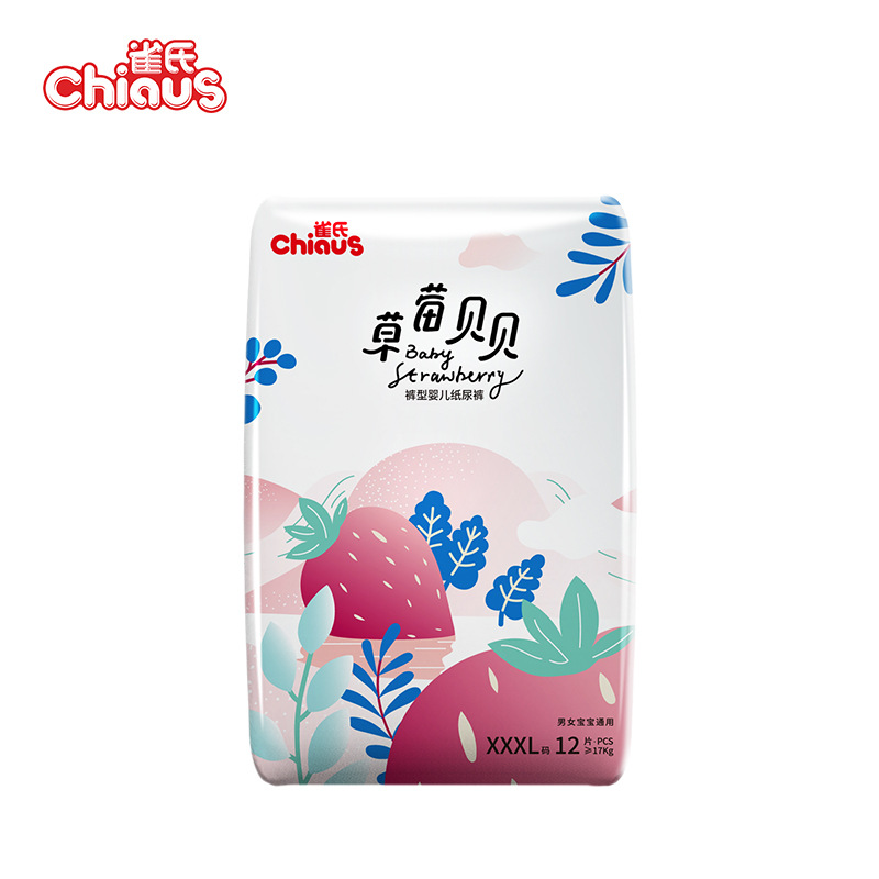Sparrow&#39;s strawberry Babe Pull pants Diapers Newborn baby diapers baby Toddler pants Training pants