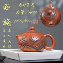��ɰ��ϲ��֦�^��ʩ���d��ɰ���S��ν����ֹ�������ؼ��ֹ�