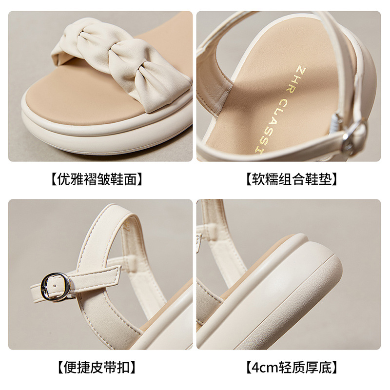 Sandal nữ đế dày quai ngang phong cách Hàn Quốc — M563 vàng nhạt