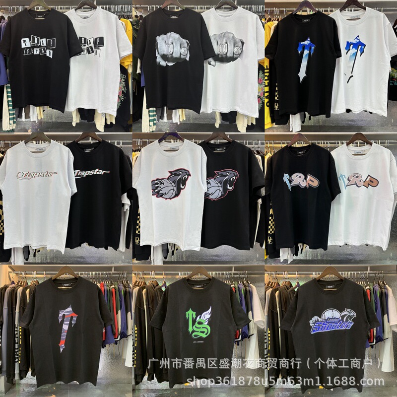 Niche Trendy Brand Trapstar Military Camouflage Letter LOGO high quality Cotton Double Yarn Short-sleeved T-shirt for Men and Women