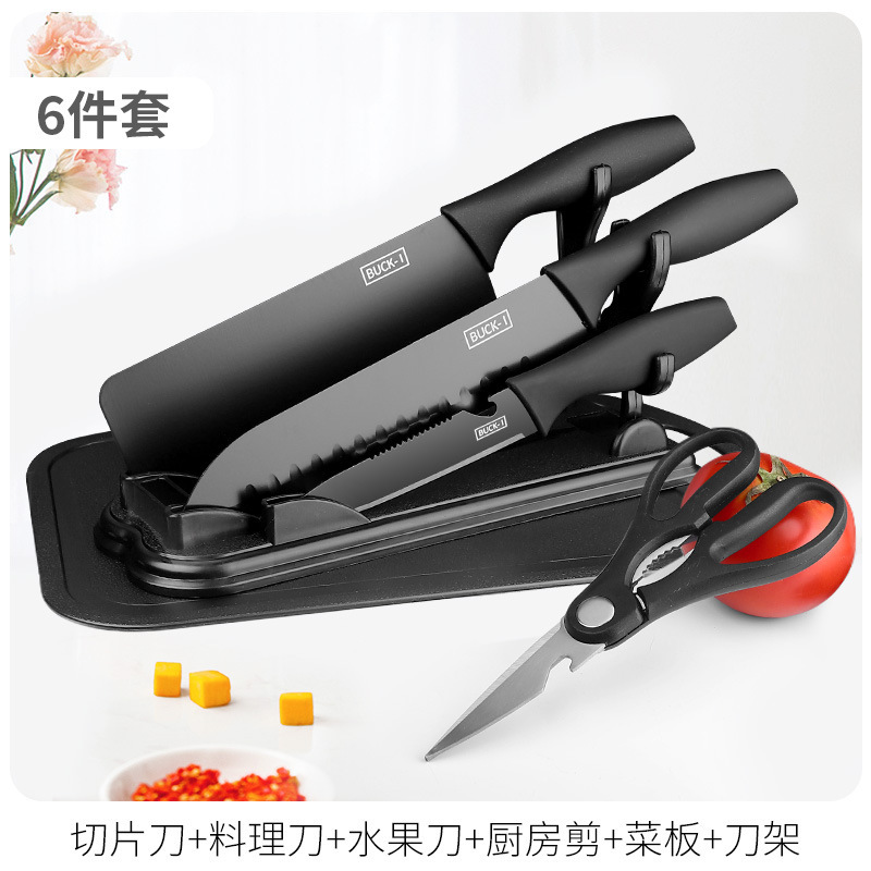 Cuchillo de cocina cuchillo de cocina cuchillo de corte de carne doméstico cuchillo de cocina súper rápido afilado cuchillo de cocina cuchillo de cocina set acero inoxidable no
