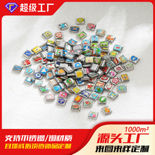 羳WPģKƴ僽ͿͨDIYģK