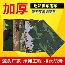 �Ӻ��Բʷ������겼���������ﲼ�����������겼��ĥ�ЙC�跫��