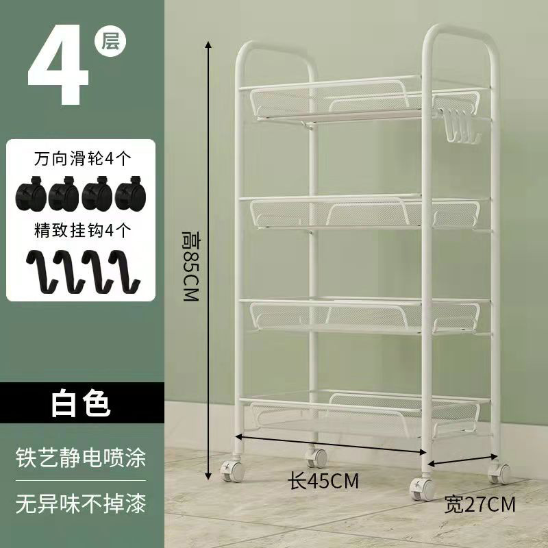 Cocina y baño sala de estar estante de almacenamiento de piso estante de acero al carbono multicapa móvil carro de salón de belleza