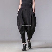 欧洲站2025秋季新款女士休闲裤宽松哈伦裤大码吊裆裤显瘦款垮裤潮