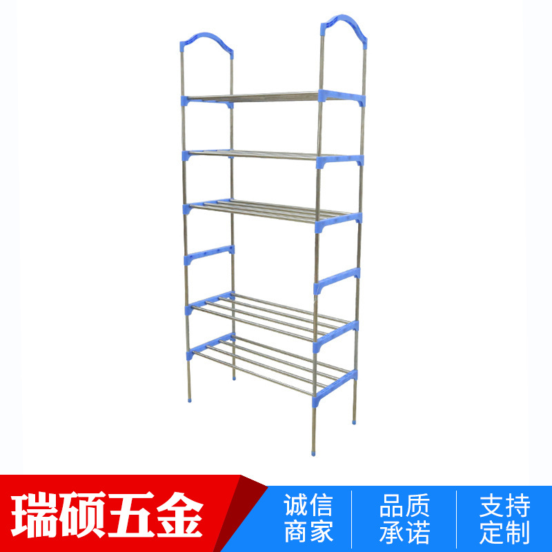 定做批发201不锈钢鞋架 多层简易鞋架子收纳鞋柜子组装