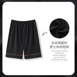 ��ѝ��˯ѝ�ļ�녶��޼Ҿ�ѝ���챡����⴩��a���eѝ���Ɇ�ѝ��