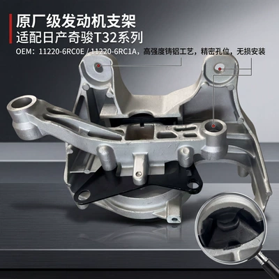 Jiuyuan Vibration Damping damping system