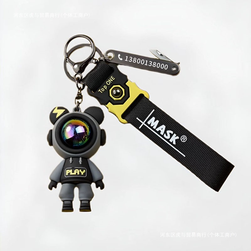 Keychain exquisito oso personalidad muñeca caricatura hombre y mujer llave de coche colgante bolsos colgante muñeca llavero