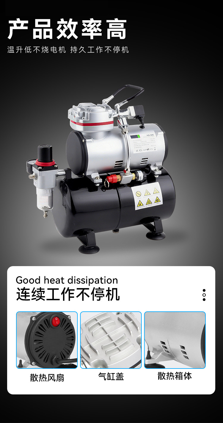Wholesale Portable Oil-Free Air Compressor As-189 Can Provide Continuous Air for Mobile Woodworking and Painting Applications