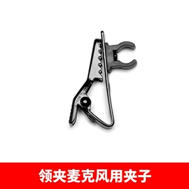 腰链;项链;链子/链条