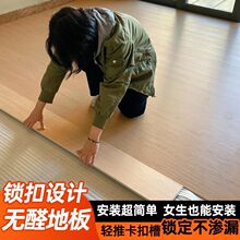 ȫ��SPCʯ�ܵذ�ʯ���Ӻ񿨿�ʽ�������PVCľʯ�yE0���Q�羳�S