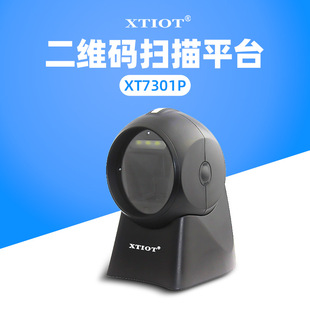 XT7301P�a����λ�ԄӒ����� �D���l�a���蘌 �������y�ߴaƽ̨