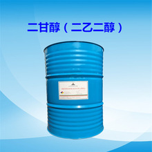 ̨�����w���ʴ� DEG���Ҷ��� �к��� ���I����]�����������܄�