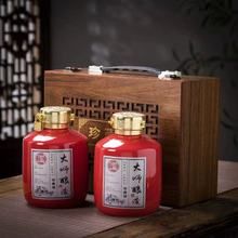 景德镇陶瓷酒瓶2斤白酒空瓶子礼盒装全套带标签酒罐酿酒密封现货