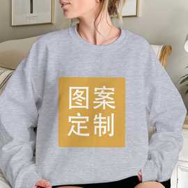 一件起订秋冬加绒卫衣跨境来图制作图片、文字、logo等宽松套头衫