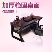 ��X��̨ʽһ�w늸������Һ������ӌW�����Õ����k��������̨�Ҿ�