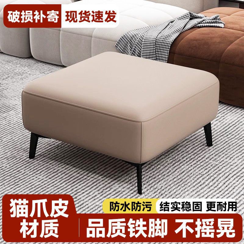 科技布沙发凳脚踏凳现代简约木质脚踏客厅搁脚凳家用换鞋凳垫脚凳|undefined