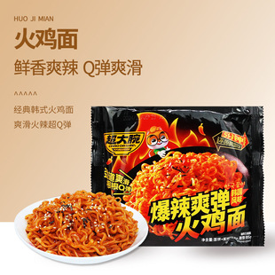 ���l��ֻ������u��103g���r��������ʳ���eʳƷ����nʽ�������]