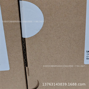 Brand New Lenze Lenz Inverter E82Ev371K4C200, E82Ev371-4C200 Spot Price Negotiation