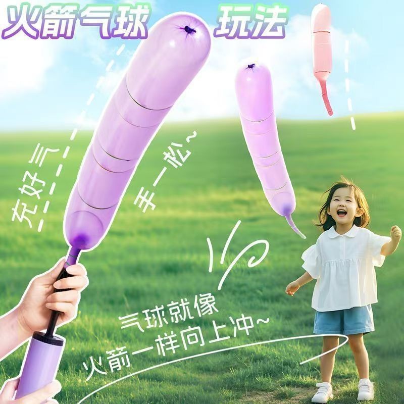 Juguetes infantiles cohetes balón mercado nocturno se llama globo de látex grueso venta al por mayor image 4