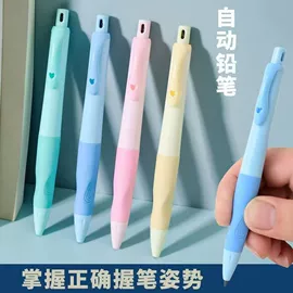 中性笔;替芯、笔芯;其他笔类