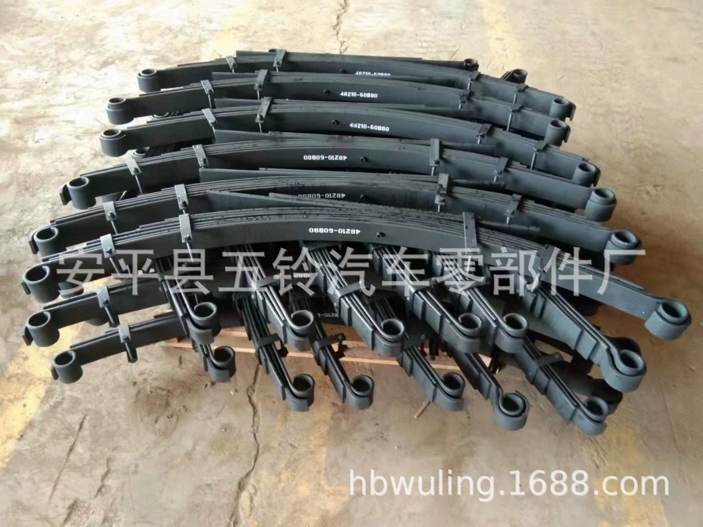 Подходит для Rander Cool Luzer 48210-60B80 8 шт 10 шт 11 шт автомобильная стальная пластина пружина