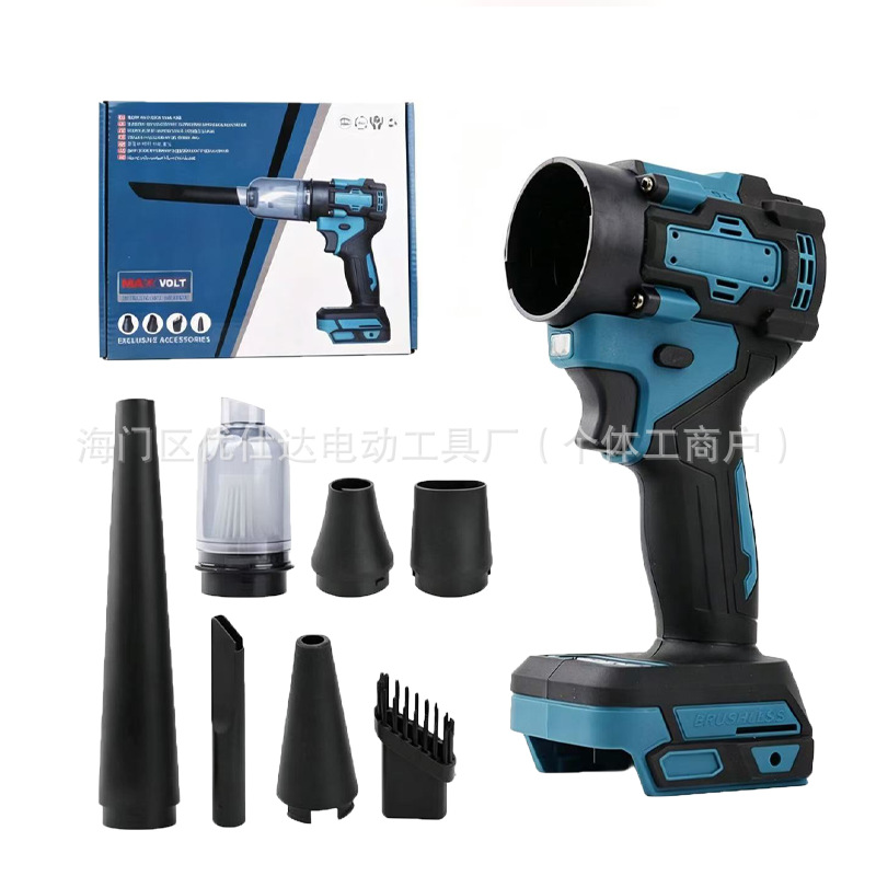 New cross-border DW model dust remover, dual-use blower and vacuum cleaner, lithium battery-powered multi-functional car vacuum cleaner