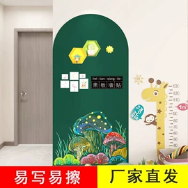 黑板;白板;粉笔