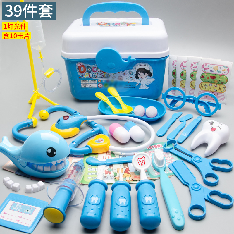 Bebé DE LOS NIÑOS simulación juego médico juego casa juguete Cuidado conjunto completo traje supermercado puesto en el mercado nocturno