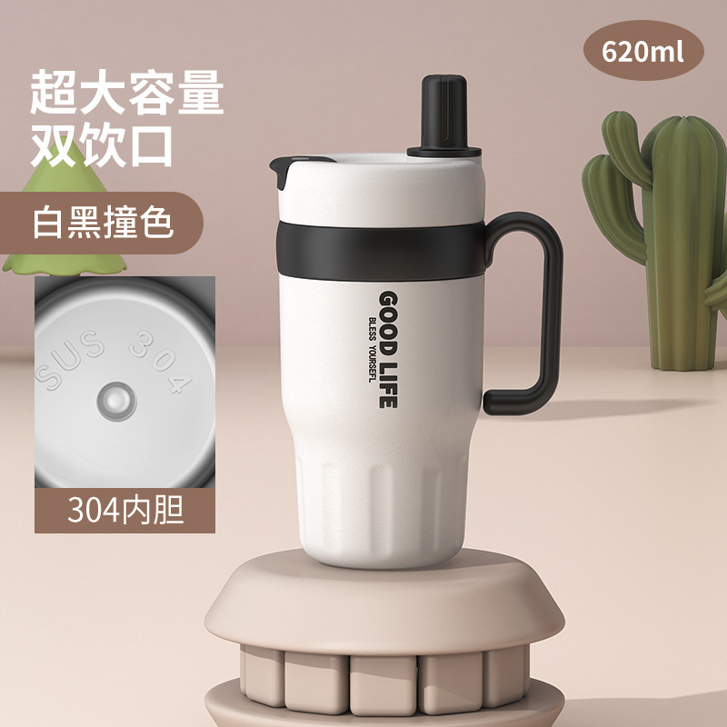 新しい Bingba カップステンレス鋼マグ蓋付きカップ保冷断熱カップ大容量ポータブルウォーターカップ二重層カップ|undefined