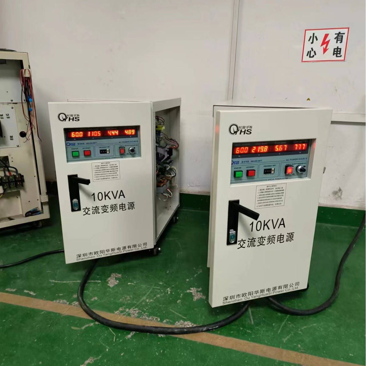 ŷ����˹10KVA��Ƶ��Դ�������ݼҵ糧�����110V 60HZ