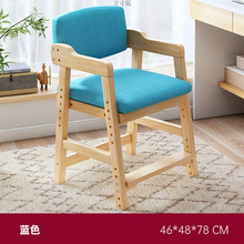 宝宝实木餐椅可升降调节餐桌椅家用儿童学习写字椅带餐盘靠背椅子