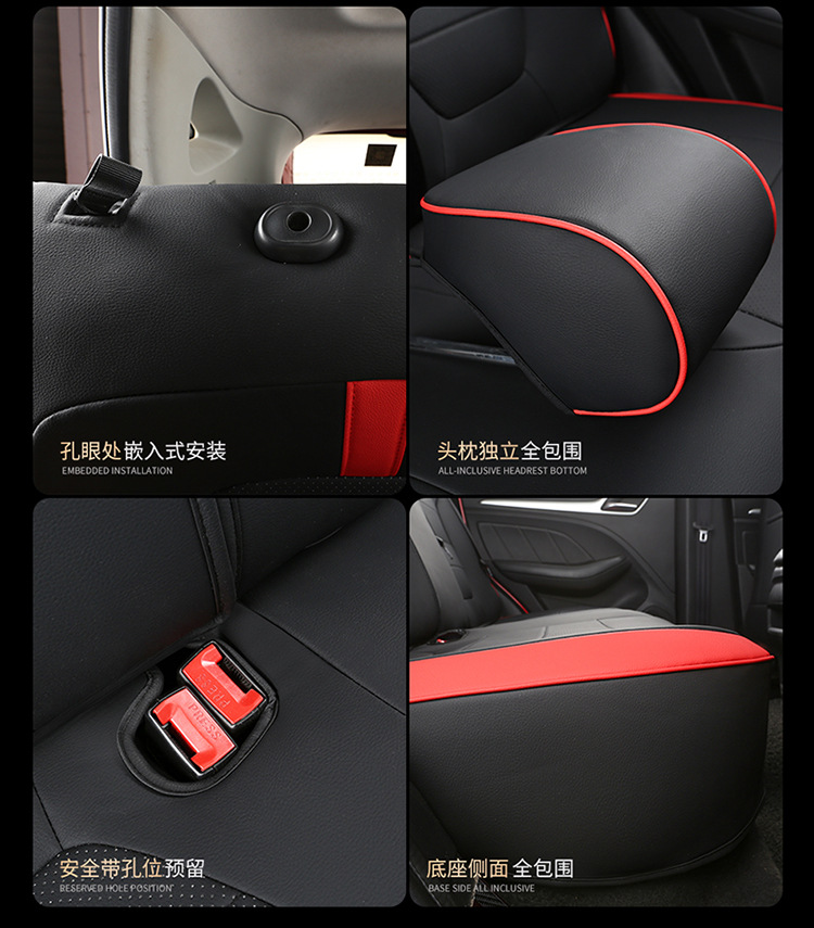 New Model Mg Zs Special Car Seat Cover, Full Coverage Mgzs Seat Cushion, Universal for All Seasons, Full Leather Seat Cover