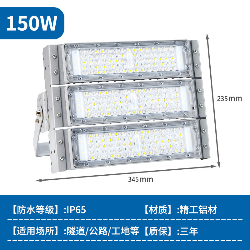 proyector LED especial para ingeniería de campo