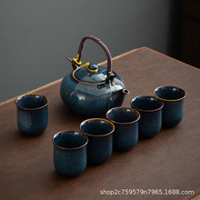 窑变提梁壶茶具套装家用中式整套陶瓷大号功夫茶壶简约茶杯中国风