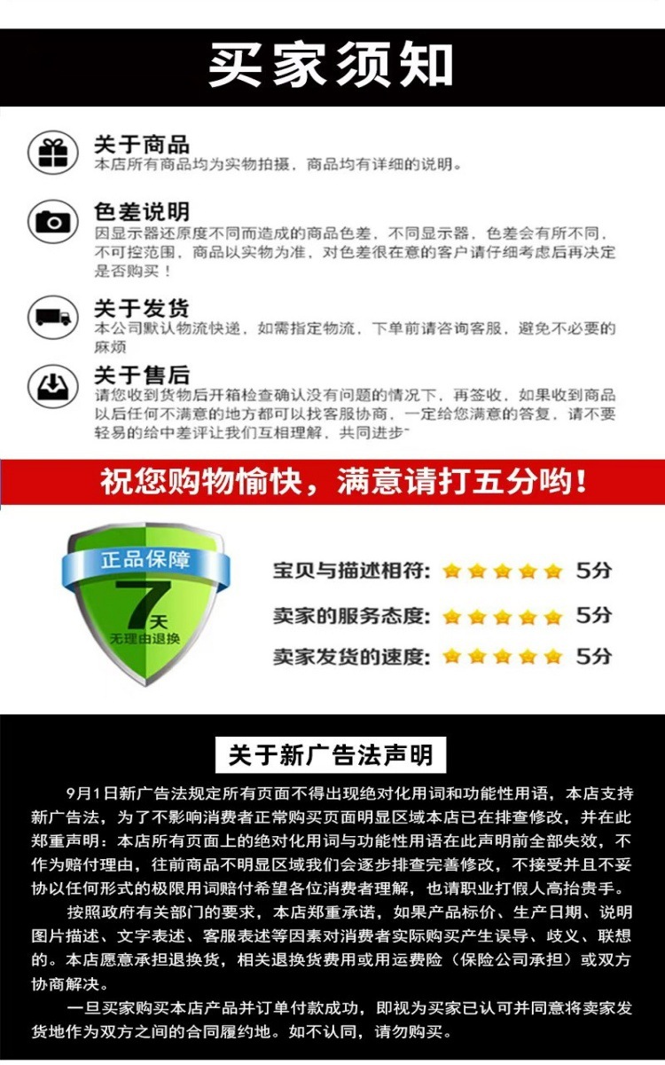 Electric Car Tail Decoration Hanging Ornament, Cute Plush Remote-Controlled Car Sticker Small Tail for Electric Vehicles and Tricycles