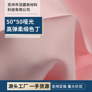 ɫ�����I��������ߏ�50D*50D�ᾄ�ߙnȫ�쾄��Y���ﲼ���b����