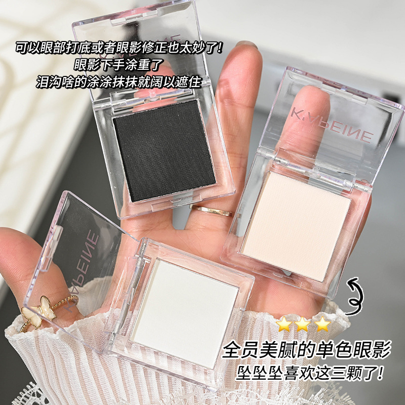 カペールの単色のつや消しのアイシャドーの顔の立体は明るくて、蚕の目の頭の涙の溝が凹んでいます。|undefined