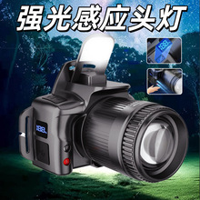 ����׃���h�䏊���^���L�m�����^��ʽ���C��¶�I��~�s���^��