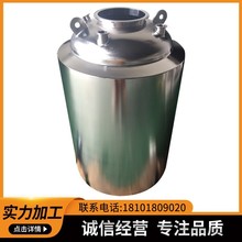 ӹ O䒁 R撁 늽⒁ z ϴ ̎