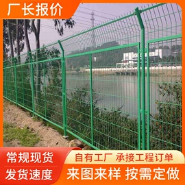 铁丝网;护栏网;金属丝绳