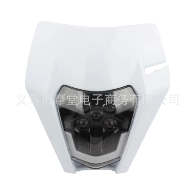 Off-road motorcycle modified LED Motorcycle headlights, headlights - old-model-five-bead-new-lens-headlight-white