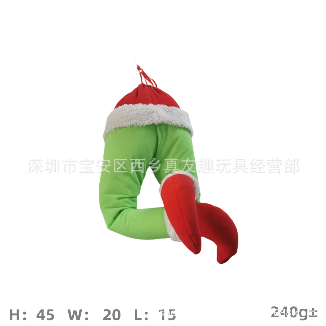 Green Leg