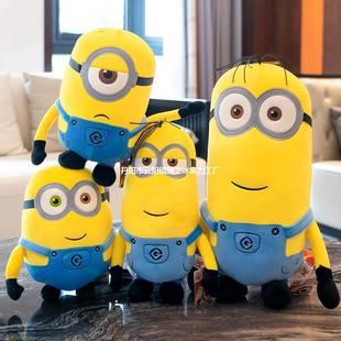 Cute Plush Toy Pillow, Plush Doll Hanging Accessory, Genuine Oversized Bob the Builder Doll