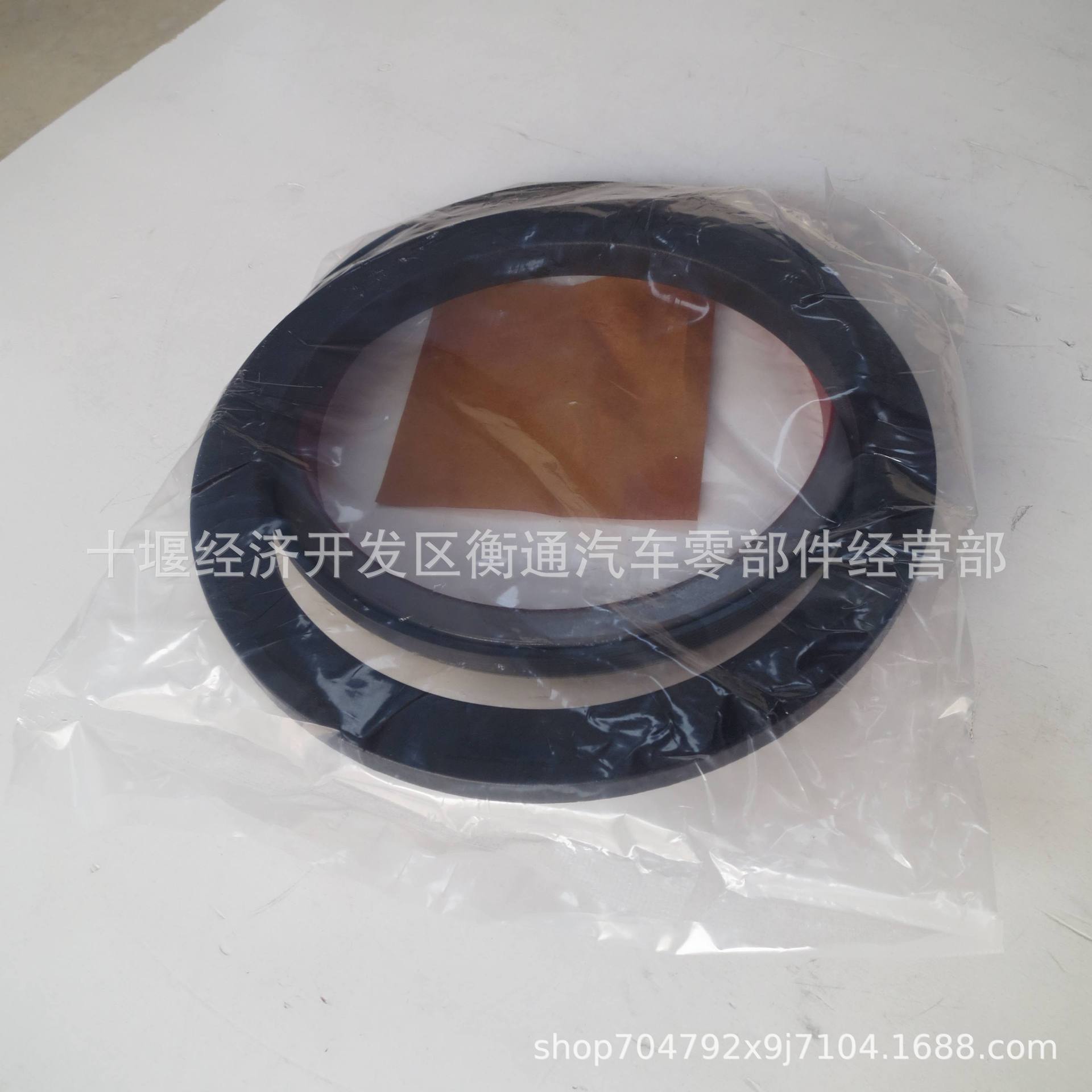 适用于康明斯X15发动机曲轴后油封总成4965569