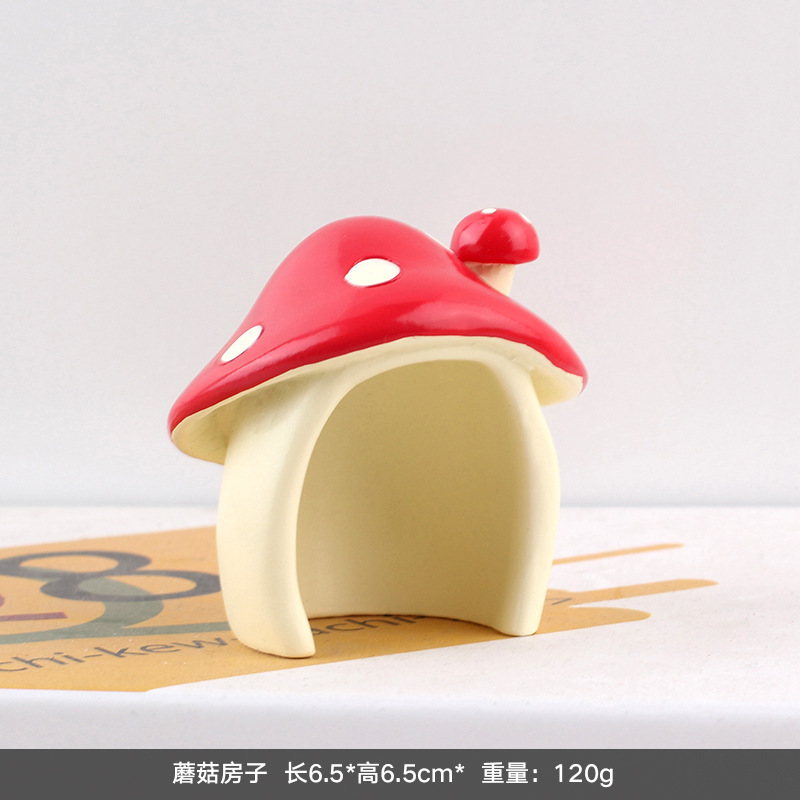 DY1354 버섯 하우스